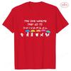 The One Where They Go To Universal T-Shirt for Women Clothing Friends Family Matching Party Tees Funny Umbrella Graphic Tops