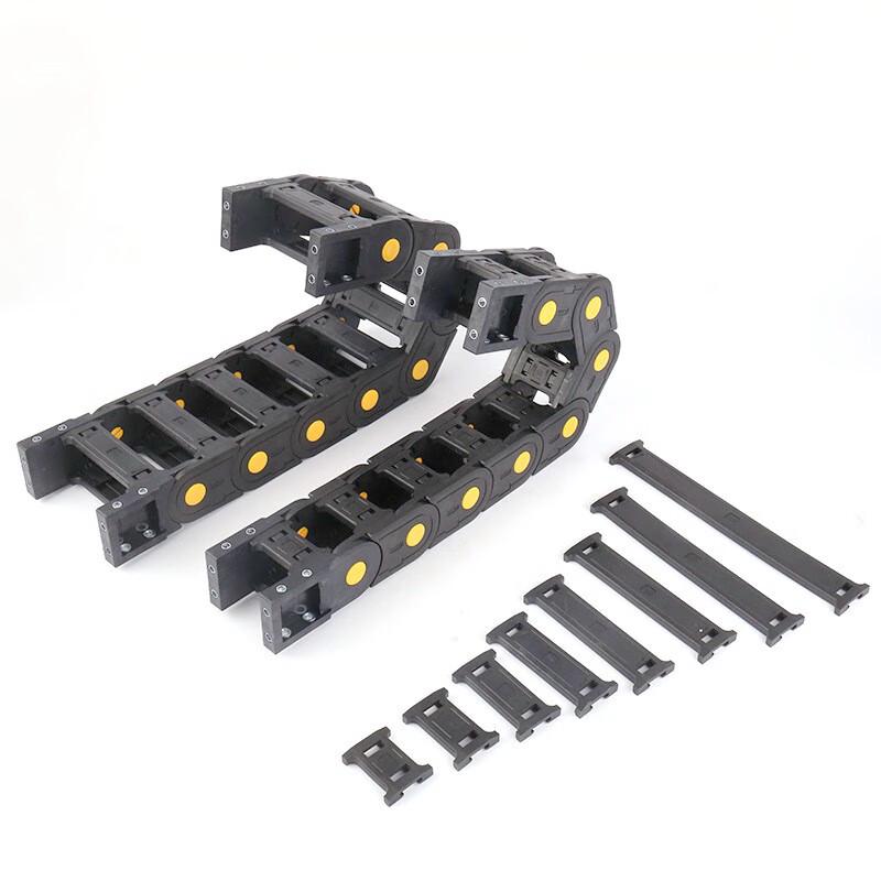 Kailan Fully Enclosed Engraving Machine Cable Drag Chain