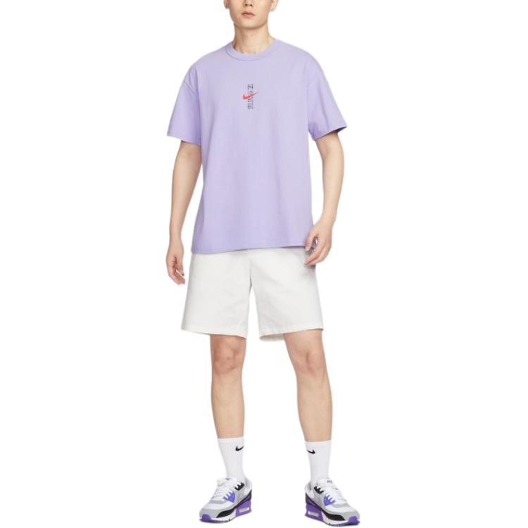 New Nike Sportswear T Shirt Men's Purple IH0835-515