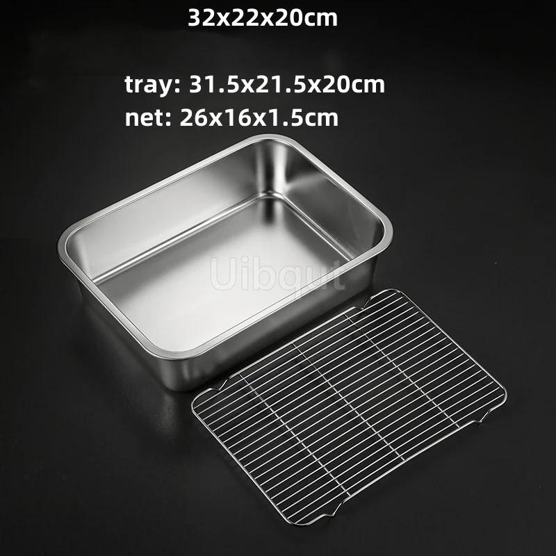 Deep Square Plate Basin with Rack Pallet Stainless Steel Bbq Fast Food Plate with Grid Mesh Dessert Dinner Set Restaurant Trays