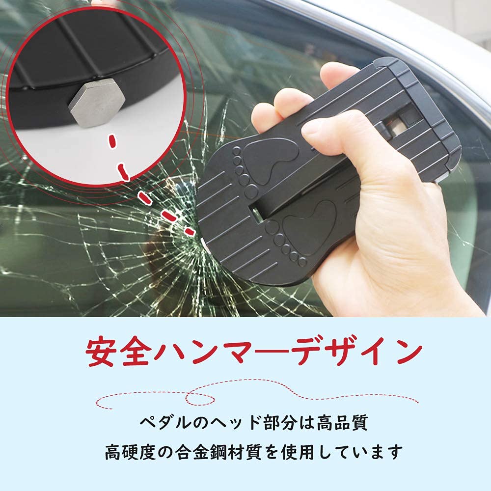 SAYOK Door Step for Cars, Climbing Pedal, Car Supplies, Convenient Goods, Multifunctional, Foldable, Easy To Install, Compact, Comes with Safety