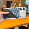 Carbon Fiber Pattern Magnetic Case For iPhone 17 16 15 Pro Max Plus Air For Magsafe Business Shockproof Retro Lines Cover
