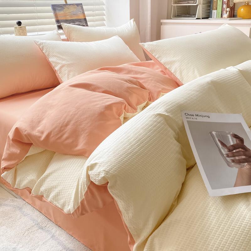 Beihuan Waffle Brushed Washed Cotton Bedding Set