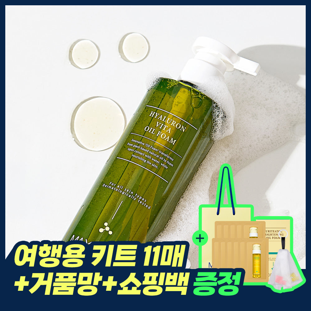 MAXCLINIC Hyaluronic Vita Oil Foam 310g