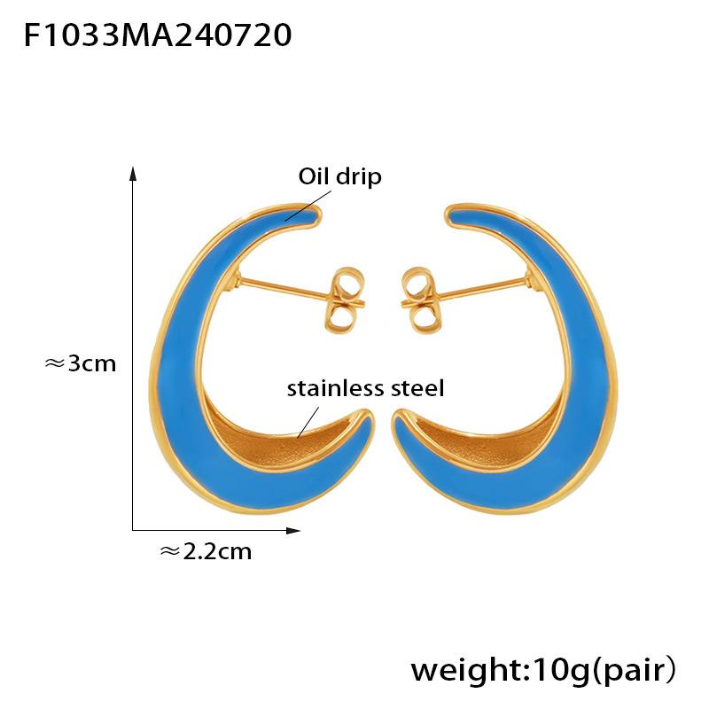 

Шикарные серьги-серьги в форме полумесяца с внутренней полой поверхностью из нержавеющей стали с покрытием из 18-каратного золота, трендовые серьги
