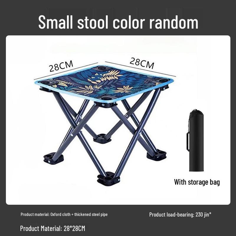 Chaise de Camping Pliante Portable d'Extérieur avec Logo Personnalisé - Parfaite pour la Pêche, le Croquis et les Sorties Printanières