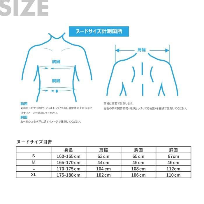 [ACE CAFE LONDON] Waterproof Paddock Jacket AS2502WS. Black/White, Size M.