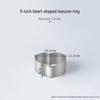 Stainless Steel Heightened Mousse Cake Mold