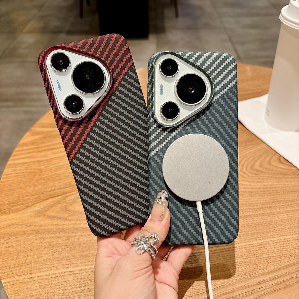 Kevlar water sticker is suitable for Huawei Pura90Pro magnetic mobile phone case p80ultra ultra thin PC hard case.
