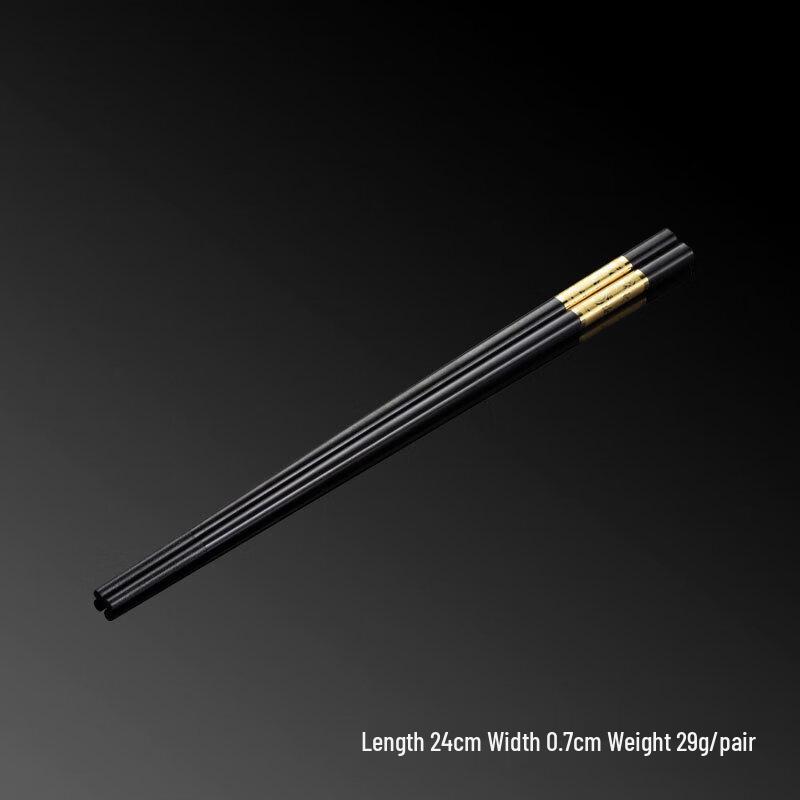 QianXing High-Grade Alloy Chopsticks