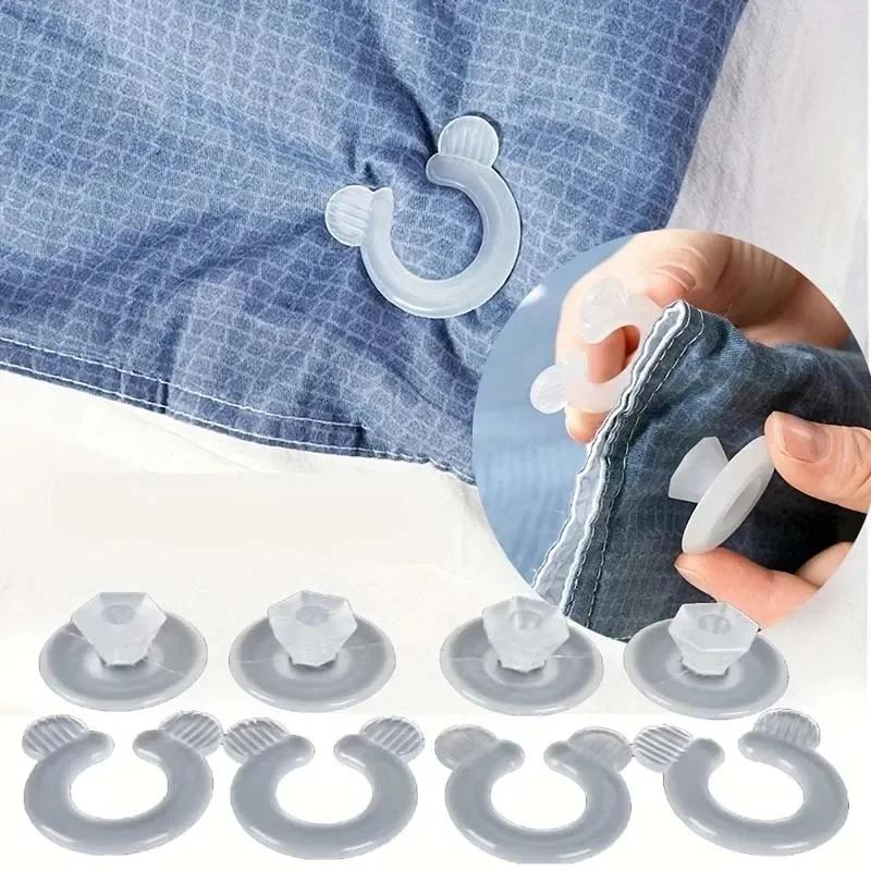4/8/12Pcs Comforter Grippers Bed Duvet Donuts Quilt Covers Sheet Holders Gripper Blankets Sheet Accessories Fastener Clips Clamp