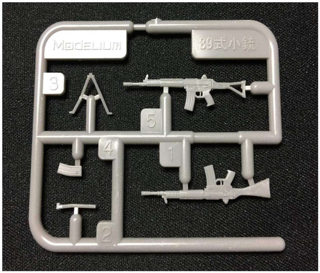Modelium 1/35 LittleArmory Figure Series Ena Toyosaki (Real Head Version) Resin Kit T19LA35-002M