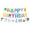 Pre-Strung Science Party Decorations, NO DIY Science Happy Birthday Banner, Science Birhtday Party Decorations Lab School Chemistry Party Supplies