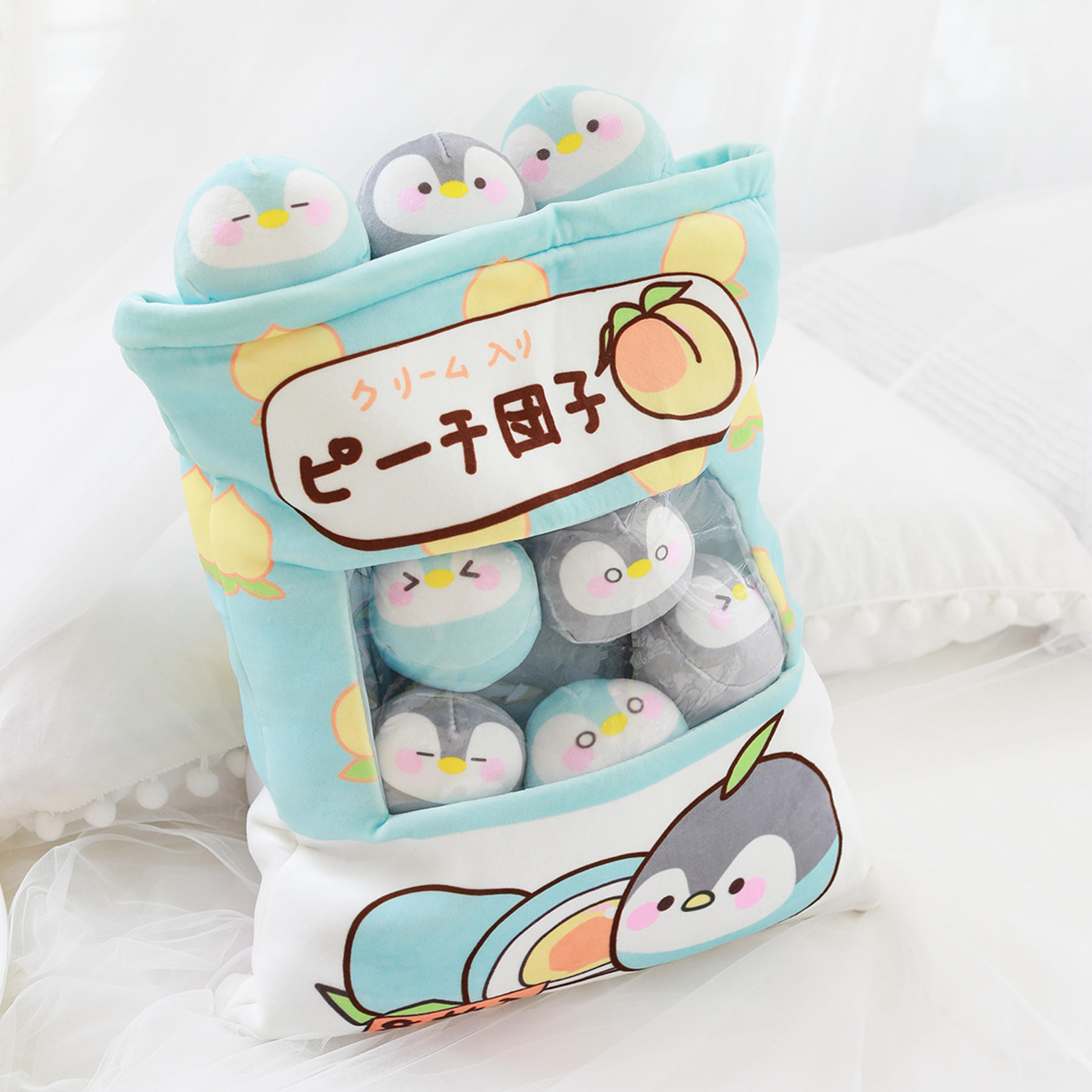

Cute Animals Pudding Plush Toys Mini Round Balls Chick Bear Penguin Bunny 8pcs Soft Pillow Snack Toys for Kids