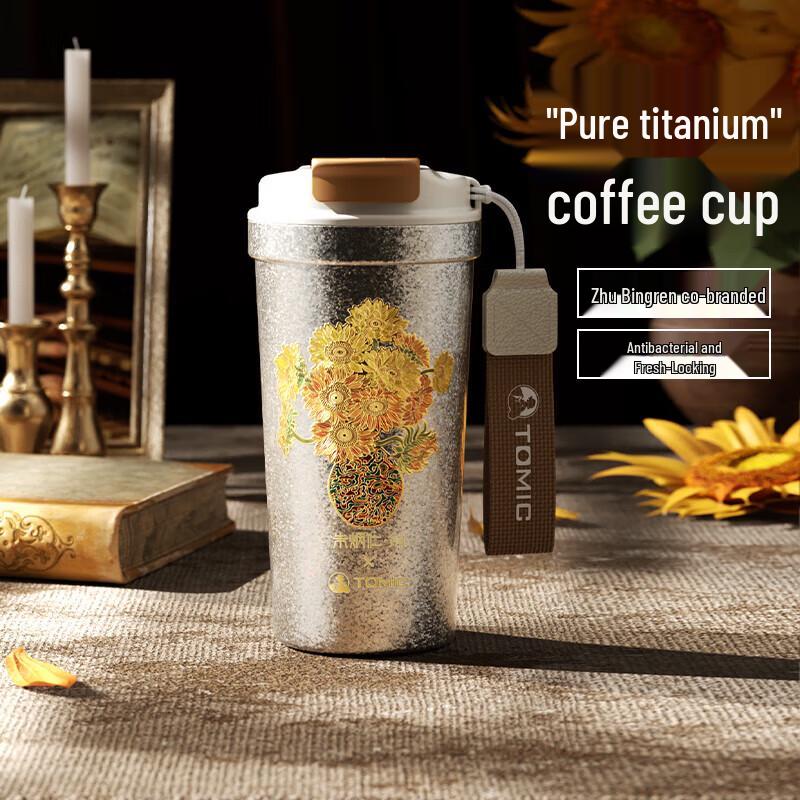 TOMIC 520mL Pure Titanium Portable Insulated Coffee Cup
