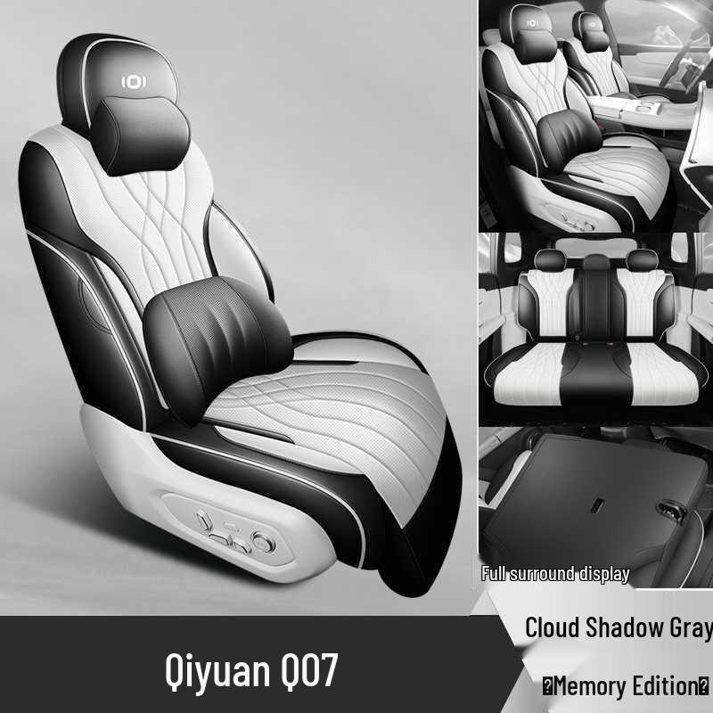 2526 Changan Qiyuan Q07 All-Season Full Coverage Seat Cover