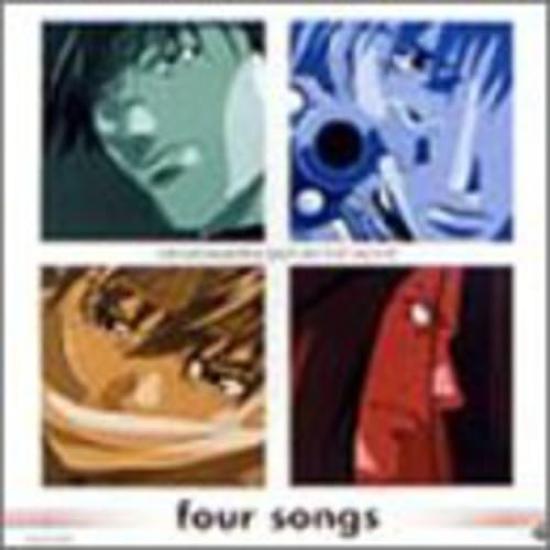 

Gensoumaden Saiyuki the Movie Character Song four songs
