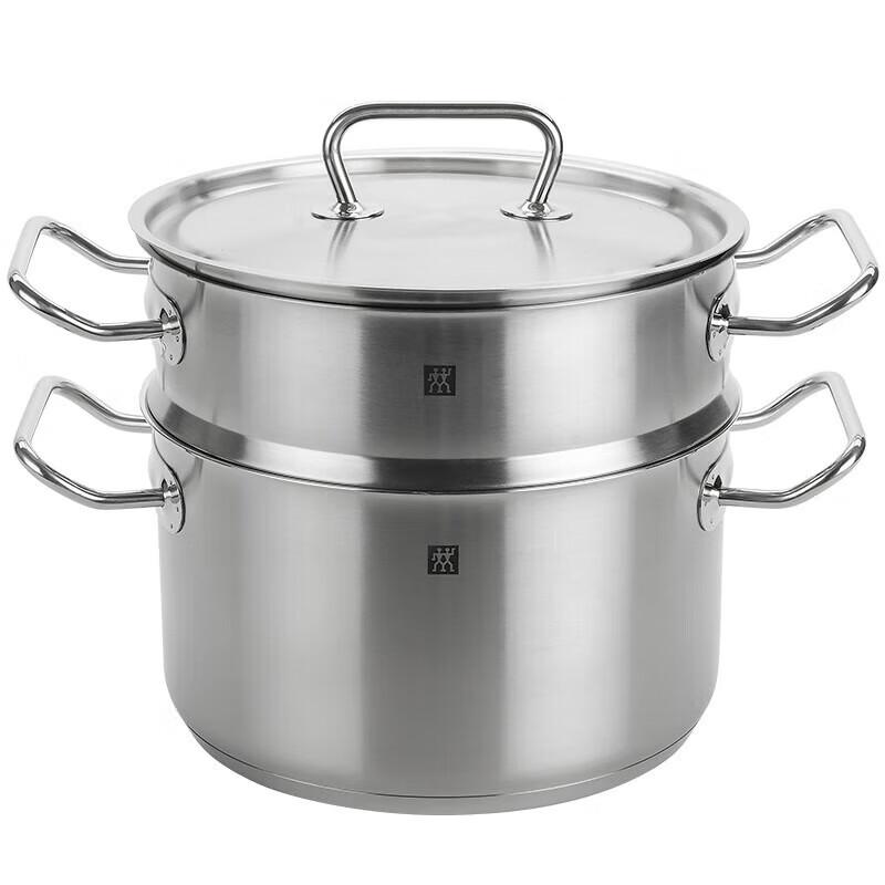 ZWILLING Classic II Stainless Steel Soup Pot & Steamer Set