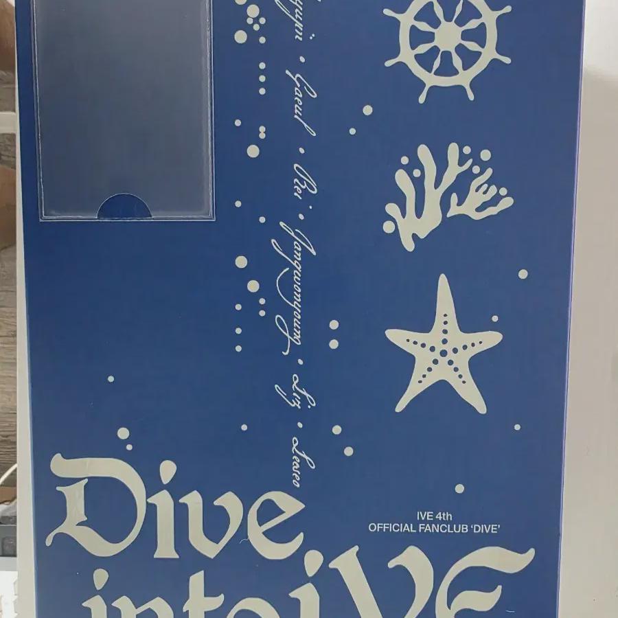 

Я продаю набор фан-клуба Ivedive 4-го срока