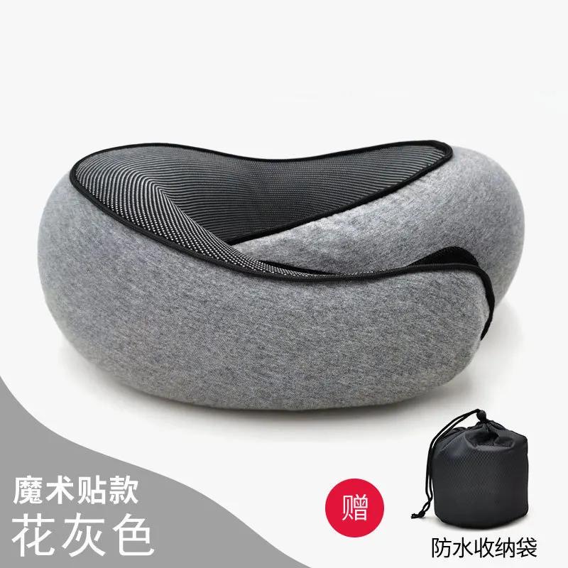

Подушка для шеи для путешествий, переносная мягкая подушка для сна в полдень, поддерживающая шею в стиле улитки, регулируемая подушка с эффектом памяти в форме буквы U серый
