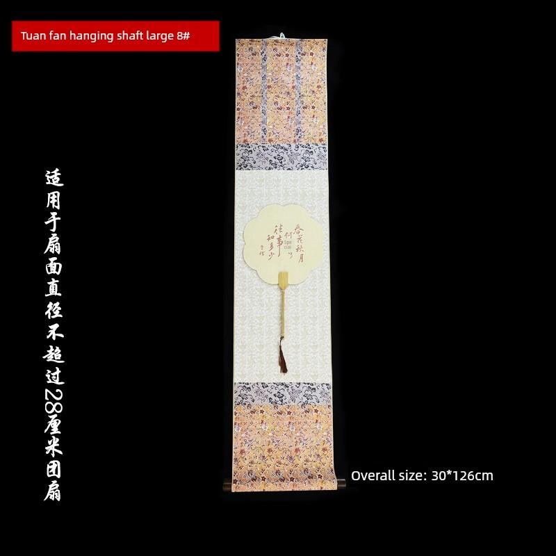 Double-Sided Blank Paper Palace Fan, Vintage Round Fan, Hand-Painted DIY Traditional Chinese Painting, Fine Brushwork, Small Calligraphy Creation