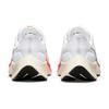 Nike Air Zoom Pegasus 38 Rawdacious GS DJ5557-100