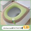 Newcomer Special: Universal Plush Toilet Seat Cushion - Winter Thick, All-Season Pad, Save 5 Yuan