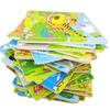 Kids Educational Toys Jigsaw Puzzle Toy for Toddler Children Boys and Girls Educational Puzzle Toys Wooden Frame Puzzle