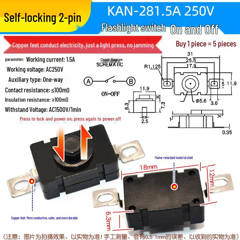High-Brightness Self-Locking Mini Push-Button Power Switch