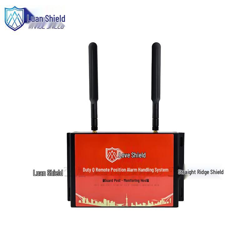 Range Shield LD-011 Off-Position Alarm System CN Plug (adapter Included)