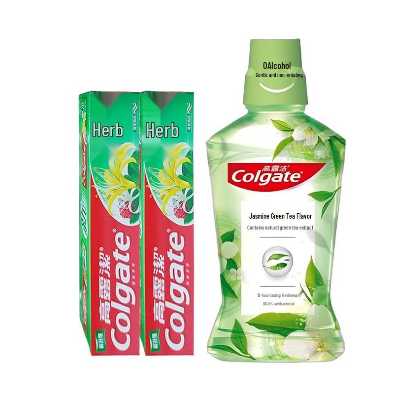 Colgate Herbal Toothpaste & Mouthwash Oral Care Set