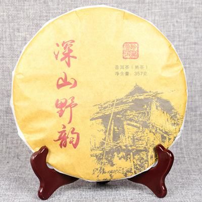 Yunnan Tea Deep Mountain Wild Rhyme Ripe Seven Cakes Tea 357g Ripe Tea Pu'er Tea