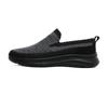 Stepping Shoes Are Non-slip, Lightweight Mesh, Breathable, Fly-woven, Comfortable Board Shoes, Large Size.