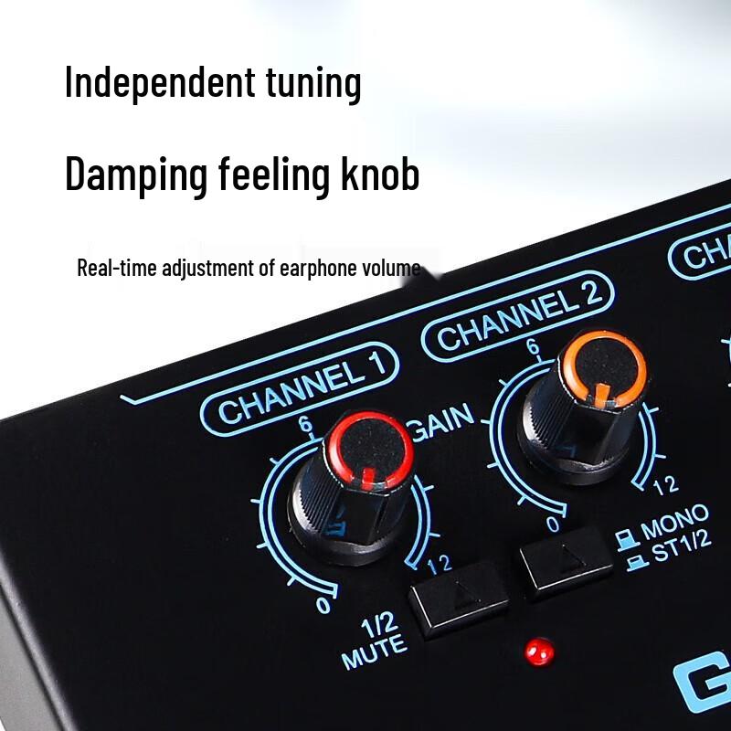 G-MARK DG6 6-Channel Stereo Headphone Amplifier