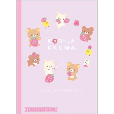 Rilakkuma B5 Notebook NY39701 X X Stationery Notebook San-X (Dot Line) Size Approx. H25.2 W17.9 D0.4cm 2024-02