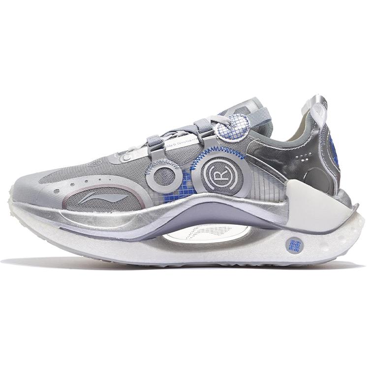 New LiNing Jueying CRC Casual Shoes Men Low Top Silver/Antarctic Gray AZGS083-2
