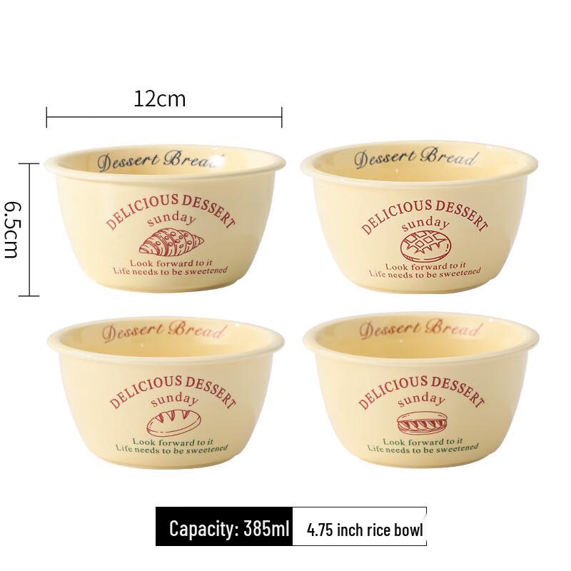 Подарочный набор эмалевой посуды Yuyi Angel Cream Style в французском стиле