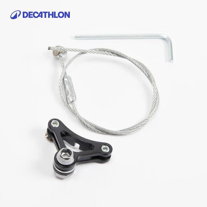 Decathlon Bicycle Cantilever Brake Cable Guide One Size