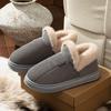 Winter Home Anti Slip Warm Thick Bottom Plush Cotton Slippers