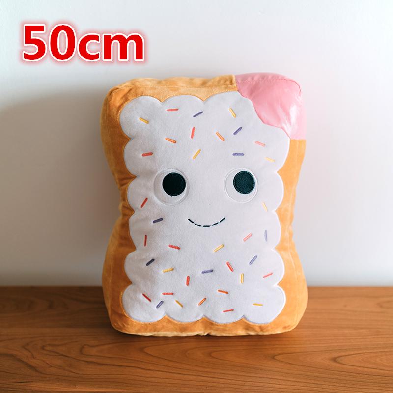 Interesting Food Pillow French Fries Pizza Plush Toys Stuffed Food Sofa Back Cushion Baby Toys Birthday Gifts For Girl