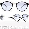 EIGHT TOKYO Sunglasses for Men and Blue Light for and with UV and Lenses by a Sabae Women, Blocking, Sports, Driving, Fishing, Baseball, Golf,