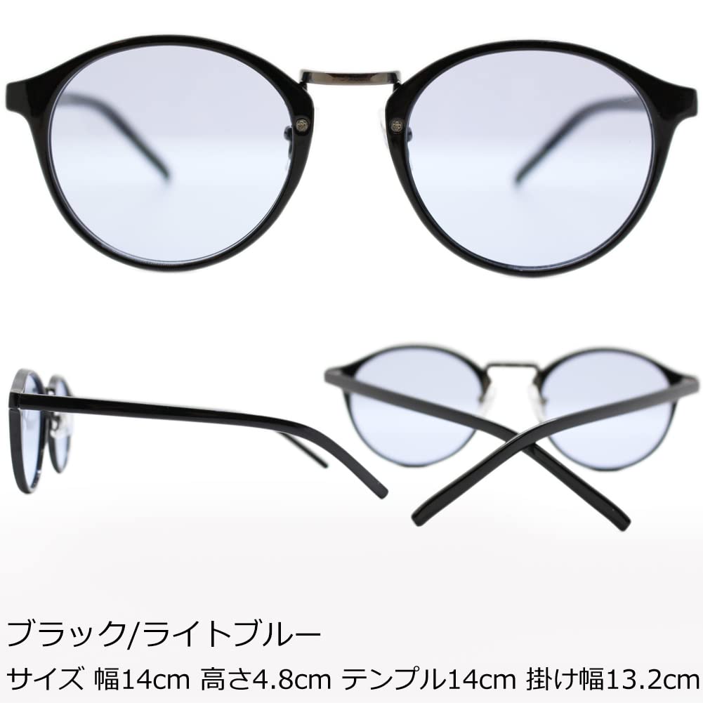 EIGHT TOKYO Sunglasses for Men and Blue Light for and with UV and Lenses by a Sabae Women, Blocking, Sports, Driving, Fishing, Baseball, Golf,