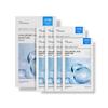 Blueban Hyaluronic Acid Hydrating Mask [7 Sheets]