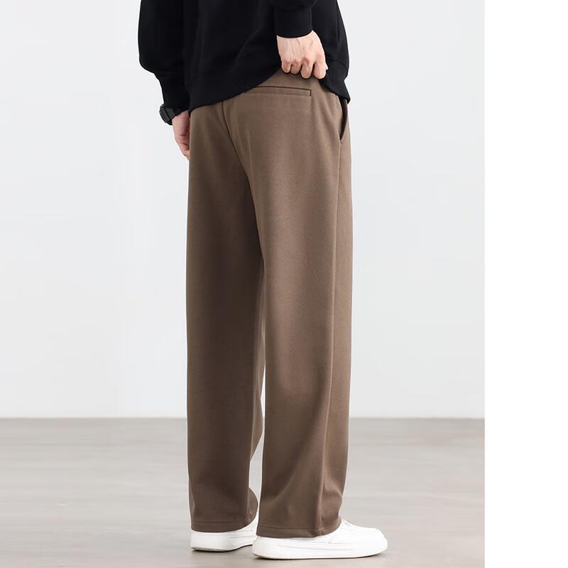 Men's Loose Wide-Leg Casual Pants