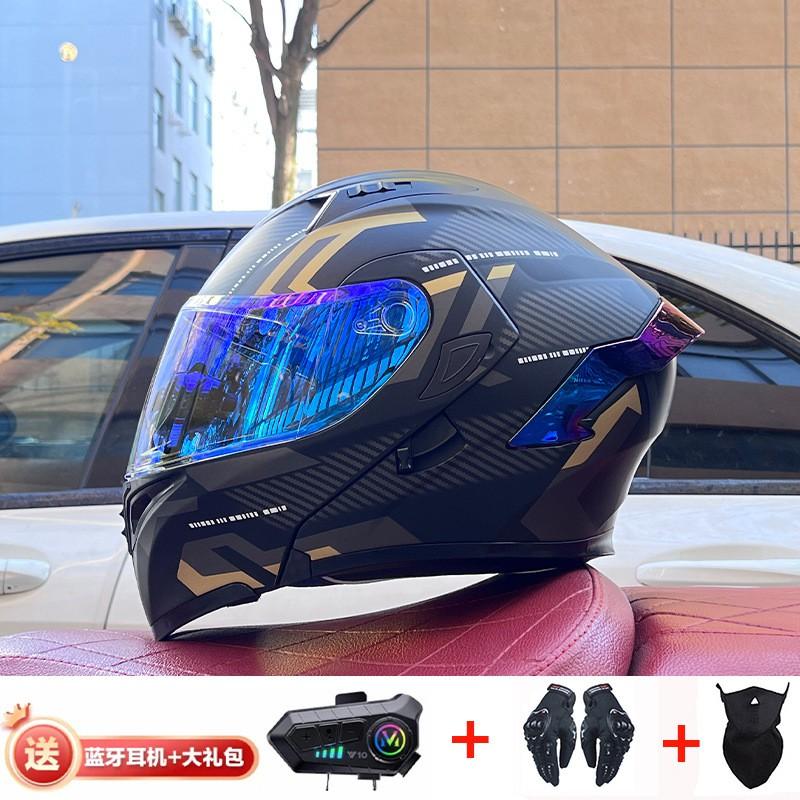 Full Face Motorcycle Helmet With Dual Visor Winter Warm Lining Bluetooth Slot Scooter Riders Men Women All Season