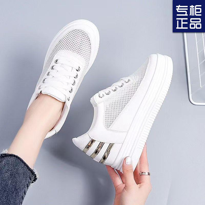 2025 Spring and Summer New Half-drag Sandals Women's Heelless Lazy Shoes Thick Sole Height Increase One Pedal Hollow Breathable External Wear