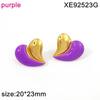 18K Gold Plated Titanium Steel Heart Stud Earrings - Color Block Design, Light Luxury Women's Jewelry.