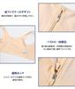 CtriLady Sports Stable and Tank Bra Kimono Japanese Style Bra Women's Breast-Flattening Bra, Smaller, Top, Shapewear, Top, Underwear, (Beige, L)
