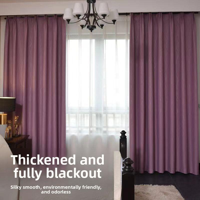 In High Precision Embossed Curtains Finished Curtains Curtains Window Screens