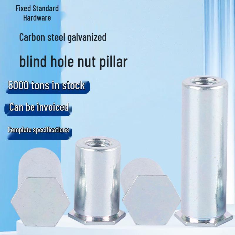 

BSO Galvanized Carbon Steel Hex Flat Head Blind Hole Rivet Nut Studs (4.2/5.4/6.0) 3.5M3-6 [Hole 5.4]